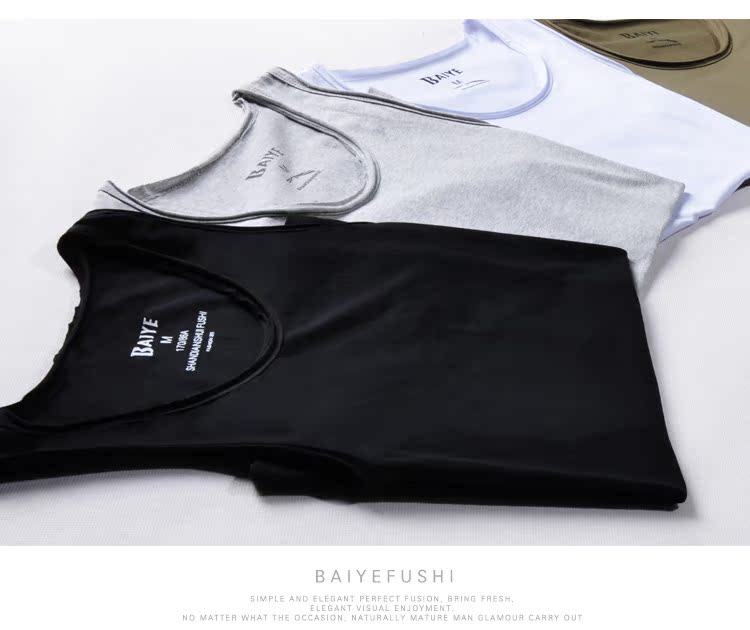 佰 夏季 Mùa hè co giãn mồ hôi mỏng thể thao vest nam bó sát phương thức vest đáy rắn màu vest áo gym