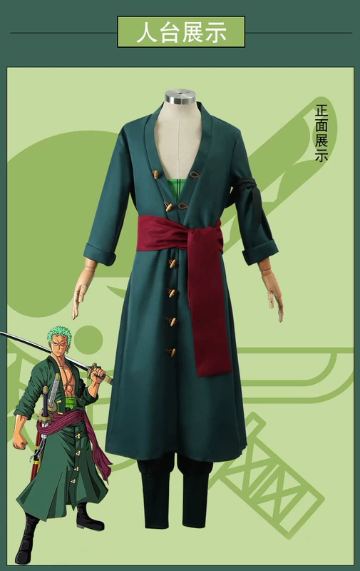 Trang phục hóa trang Halloween Anime One Piece Xã Wano Quốc Gia Roronoa Zoro Zoro Juro cosplay kimono nam