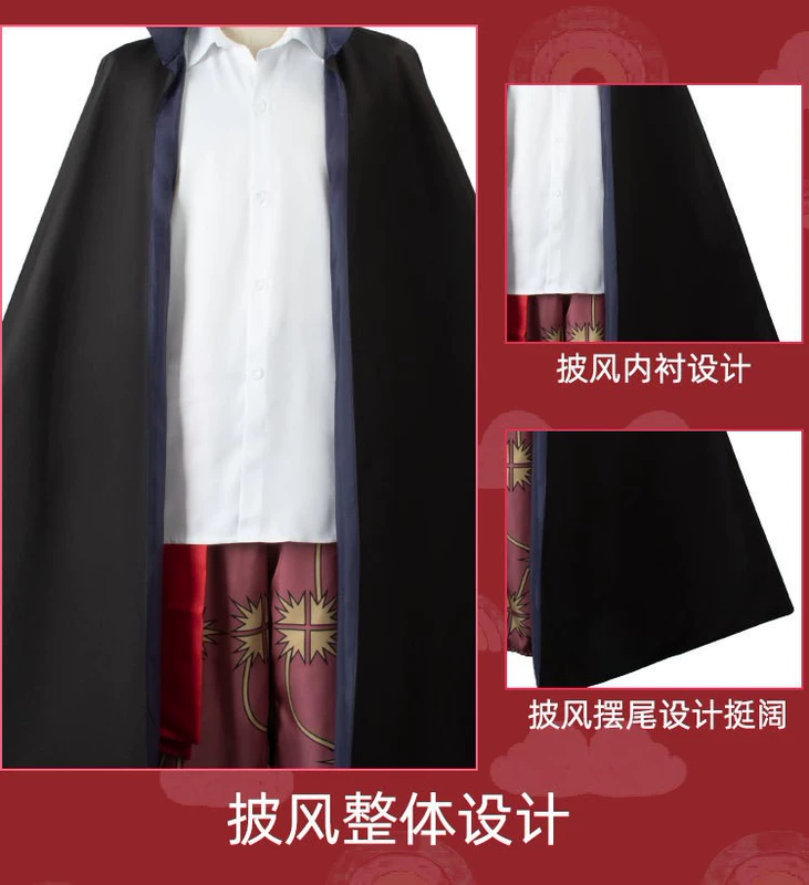 MỘT MẢNH PHIM đỏ đỏ Shanks cosplay phù hợp với Shanks phù hợp với