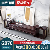 Zen Willi New Chinese All-wood TV Cabinet Modern Minima Small Household Type Home Flex Ground Cabinet Living-room Lockers