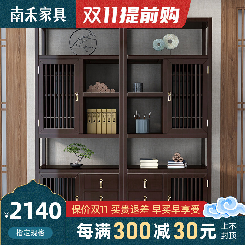 Living room solid wood room cabinet new Chinese style partition cabinet porch shoe cabinet double-sided dining room wine cabinet entry hall Chinese style