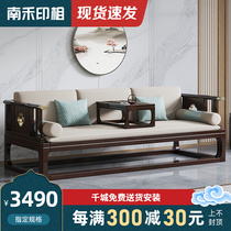 New Chinese-style Bed Room Living Room Small Family sofa bed Home Minsleep Chinese Wind Push-and-pull Telescopic Tatami