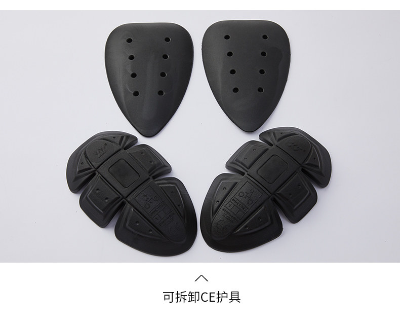 Треугольный мотоциклетный рок -брюки_12.jpg