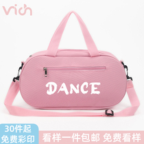 Customized dance bag childrens dance backpack girls ballet fashion ballet Latin hip-hop bag dance supplies printed with logo