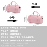 Танцующий рюкзак, модная сумка на одно плечо, делается под заказ, с печатью вашего логотипа