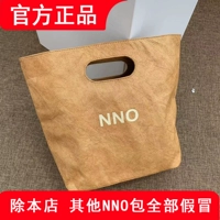 Кофейная минималистичная кожаная ретро льняная сумка, из натуральной кожи