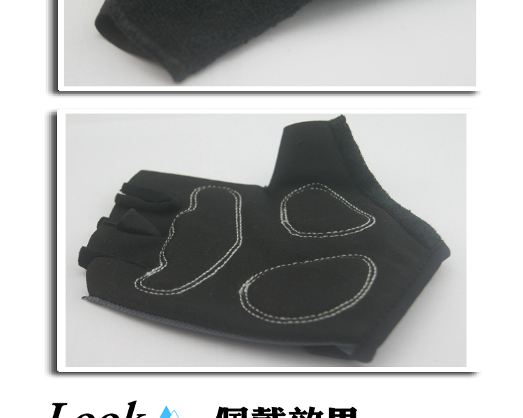 Gants pour vélo mixte - Ref 2255317 Image 14