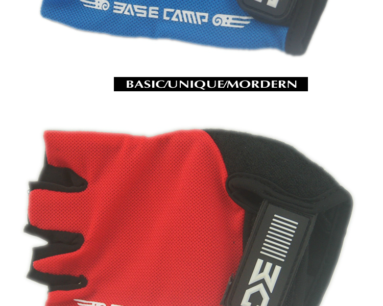 Gants pour vélo mixte - Ref 2255317 Image 9