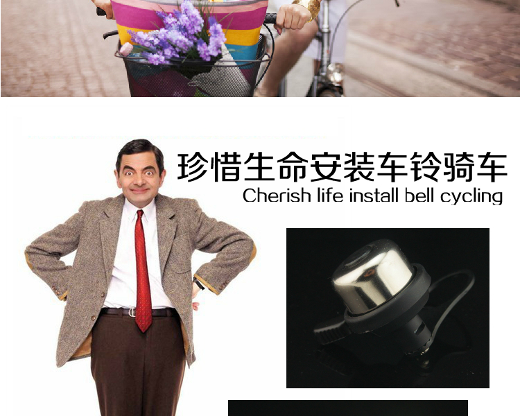 Avertisseur de vélo SCUDGOOD - Ref 1460142 Image 54