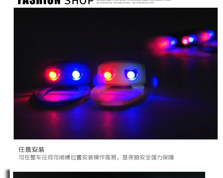 Lumière vélo - Frog Lumières - Ref 2401757 Image 44