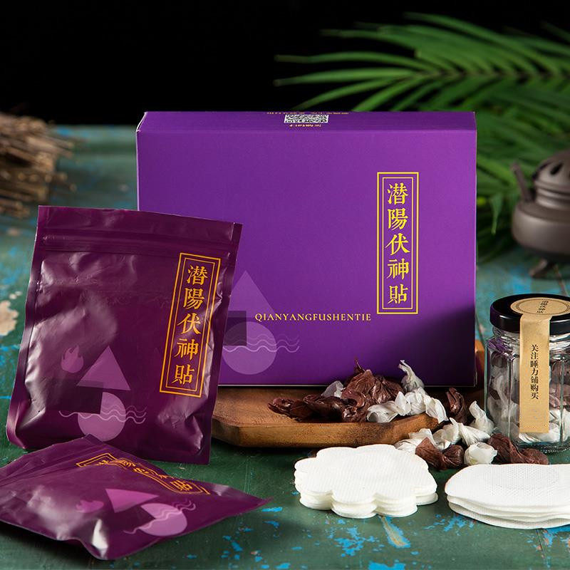 Zheng'an Sleeping Force Bedding Yang Fushen Paste to damp and cold agrass to stick to South Huaijin belly button Navel Eai Navel Paste 2 Boxes