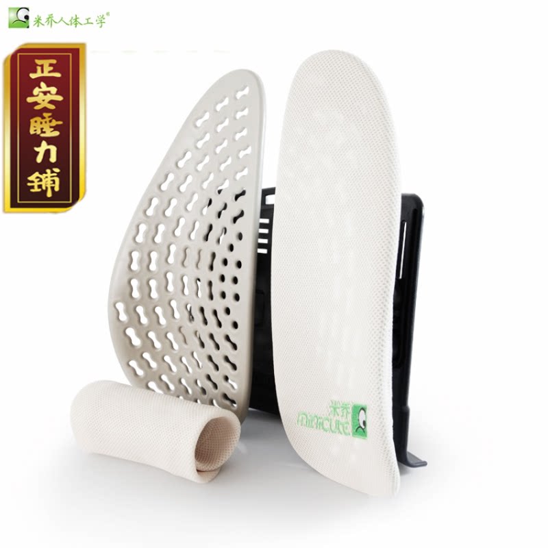 Positive sleeping force Sleeping Force Bunggio Ergonomic Cushion Pneumatically Adjusted Crest Lumbar Cushion Office Breathable waist cushion