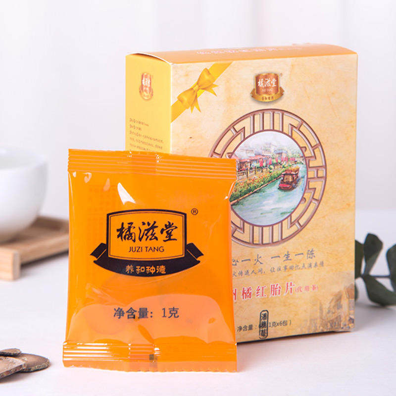Zheng'an Sleeping Strength Laid Orange Nourishing States Orange Red Tire Slices Lulmonary Tea Positive Slices Orange Red Liquorice Dried Orange Peel Cool Throat