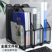 Metal Iron Mesh Tribale Files Shelf Three Shelves Information Shelf Collection Shelf File Box Trig Book Stalls 