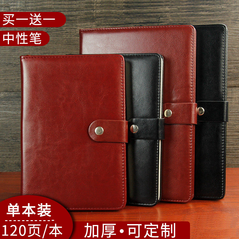 Handbooks Ben Business A5 Notepad Stationery Office Conference Record Notebook Day Notebooks work This custom LOGO