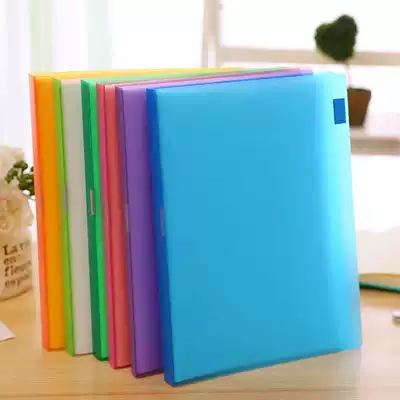 Business card book business card holder card book large capacity business 320 membership card card package for men and women card book