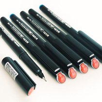 12 Chenguang stationery conference pen MG-2180 fiber pen micro ink pen black sign pen 0 5 gel pen