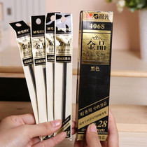 A box of morning light gold fine strokes 4068 black blue ink blue 0 28mm full needle tube neutral refill