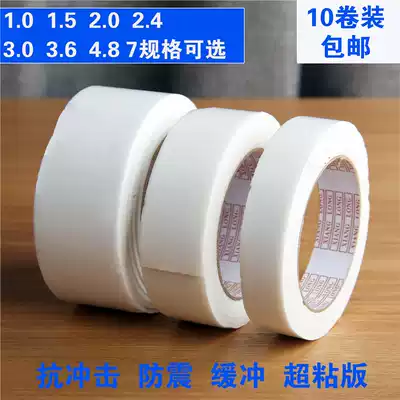 White sponge double-sided adhesive foam tape Strong foam double-sided tape THICK 2MM foam double-sided sponge tape