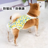 Другие магазины брюк возвращают более 10 000 видов цветных брюк, домашние животные, собаки, физиологические брюки, специальные менструальные брюки.