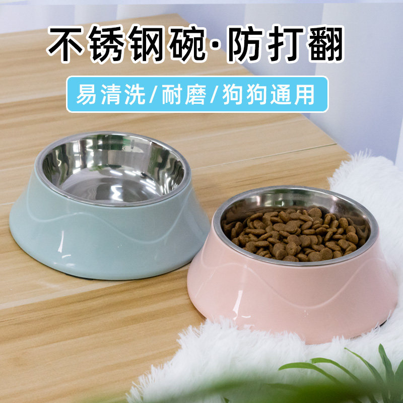 Dog bowl anti-topper Pet bowl Pet bowl Pet bowl single bowl stainless steel dog basin double-use pet bowl