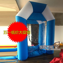 Factory direct sales May Day Merchants May Day Promotion Entertainment Money Grab Money Machine Air Model Inflatable Arch