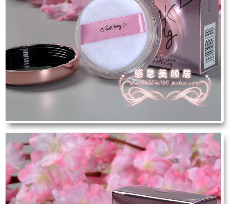 Mary Kay phấn rõ ràng không có dấu vết của bột mật ong mới PinkYoung lỏng phấn trang điểm che khuyết điểm nhượng quyền chính hãng - Quyền lực phấn phủ maycreate