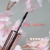 Mary Kay Powder Yang Mascara hai đầu mịn và dài 6g dưỡng mi dày và dài mascara đen chính hãng chống hàng giả - Kem Mascara / Revitalash