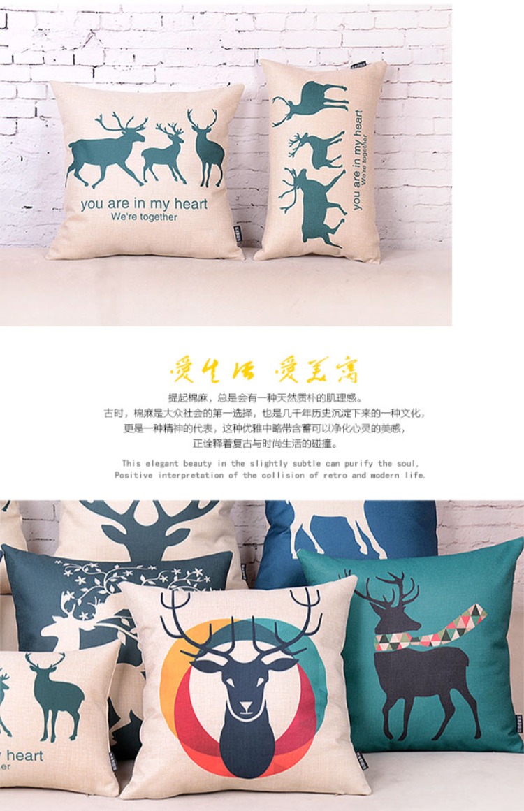 [Ou Lizhen] Đất nước Bắc Âu Mỹ Elk gối cotton và vải lanh Cửa sổ Bay bằng túi sofa đệm gối có lõi Bộ chăn gối văn phòng hình thú