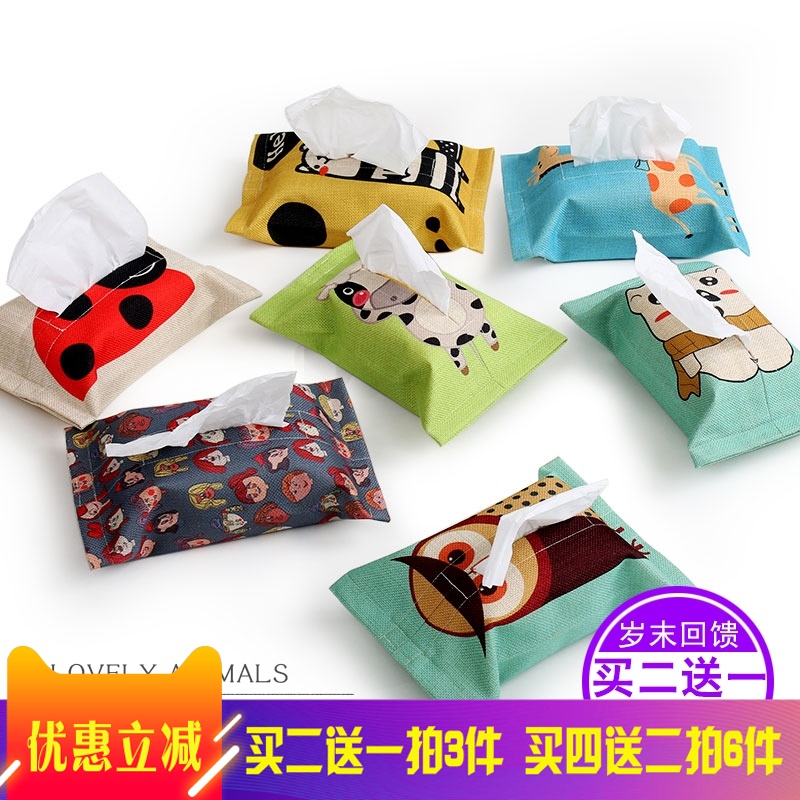 Medium and small cotton linen art tissue box Cute animal napkin set Creative living room car with removable toilet paper bag Soft paper bag