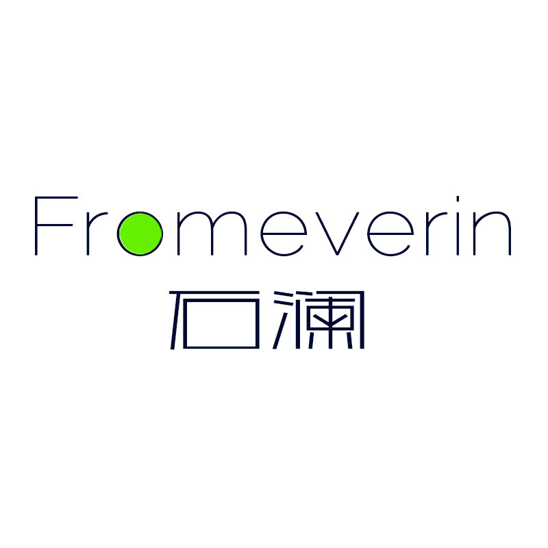 Fromeverin石澜