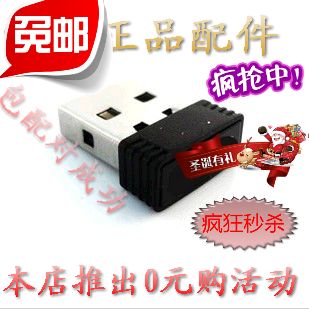 Rapper receiver M217 M211 M216 M218 1650 M350 M10 M315 M17 adapter