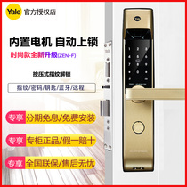 Yale Fingerprint Lock ZEN-F Electronic Lock Security Door Lock Lock Lock Door Yale Smart Lock Bluetooth