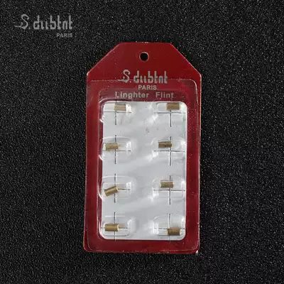 S dubtnt French Dubt lighter special Flint high quality flint increase ignition rate