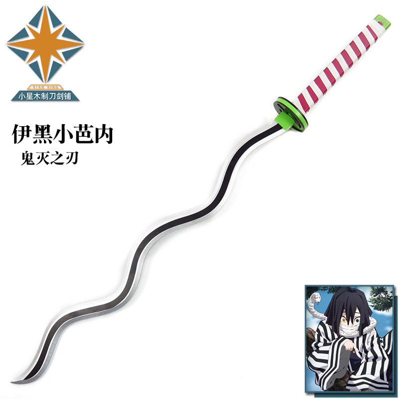 Cos knife - day knife - knife Snake column black Barne COS animation weapon prop wood knife