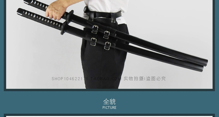 Cosplay anime kiếm PU dây đeo túi da Thanh kiếm dây buộc lịch sử sling đai đai