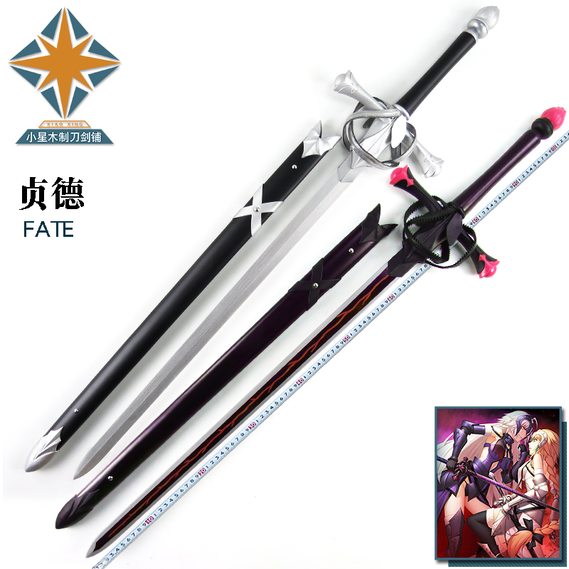 Fate Grand Order Holy Girl Black Joan Bai Joan with Sword Cosplay Animation Weapon Prop Wooden Sword