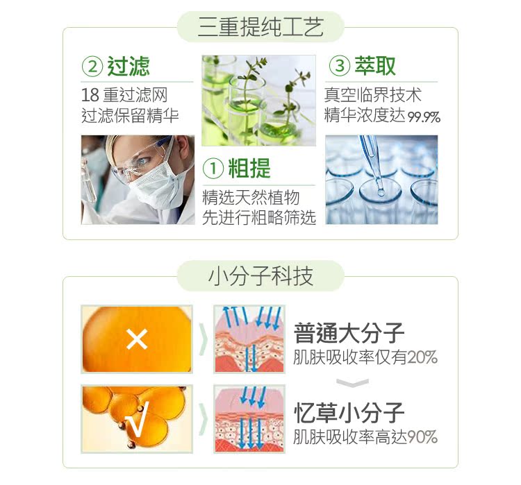 Nhắc lại cỏ đích thực kem trị mụn in mụn mụn trứng cá mụn trứng cá sửa chữa mụn lô hội kem dưỡng kiehl's