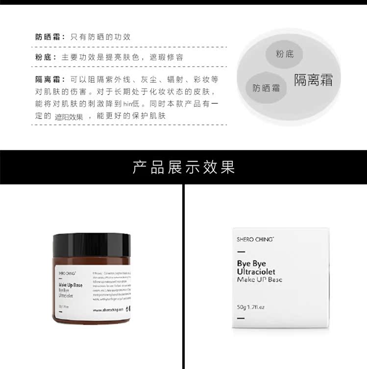 Authentic Xiluo Running Cream Dưỡng ẩm chống tia cực tím Làm sáng màu da Bà bầu Mụn trứng cá kem che khuyết điểm cho da dầu