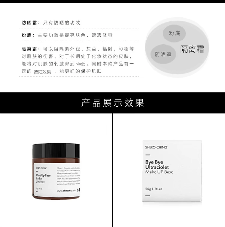 Authentic Xiluo Running Cream Dưỡng ẩm chống tia cực tím Làm sáng màu da Bà bầu Mụn trứng cá