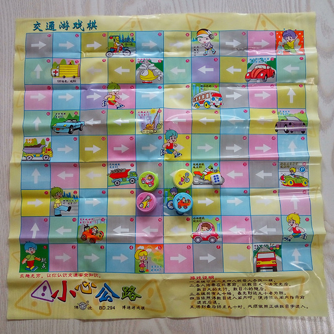 Изображение QQ 20161023112948.jpg