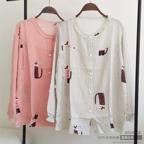 New Pint Summer Pregnant Woman Pyjamas Ultra Thin Cotton Silk Postpartum Maternity Feeding Laces Palate Household Clothes single-piece blouses