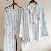 New Products Spring Summer Increased Yard maternal gauze Pure cotton Home Pregnant Woman Breastfeeding Pyjamas PYJAMAS FED MILK CLOTHING FOR THE MONTH OF THE DAY