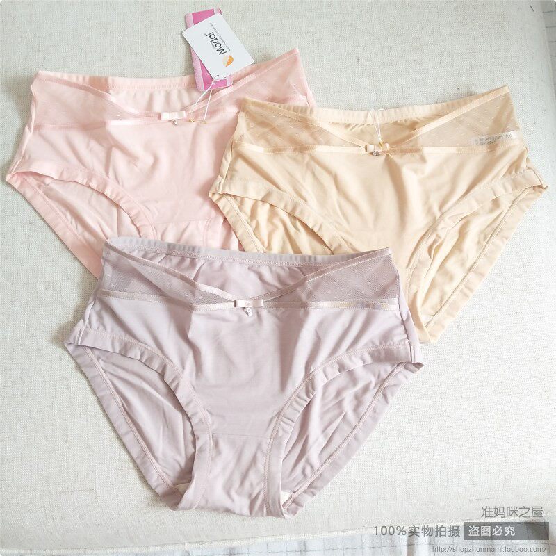 Princess Ting's new pint pregnant women's underwear Modale Low waist Pregnancy Antibacterial Postnatal Large Size size underwear Summer thin TK1902