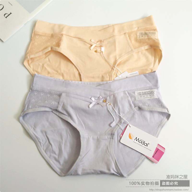 Princess Ting pregnant women's underwear Modale cotton antibacterial pregnant with universal comfort and breathable large size easy pants head TK1906