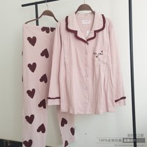 Spring and autumn New Moon clothes set cotton pregnant womens pajamas postpartum feeding Maternal lactation clothes comfortable home clothes