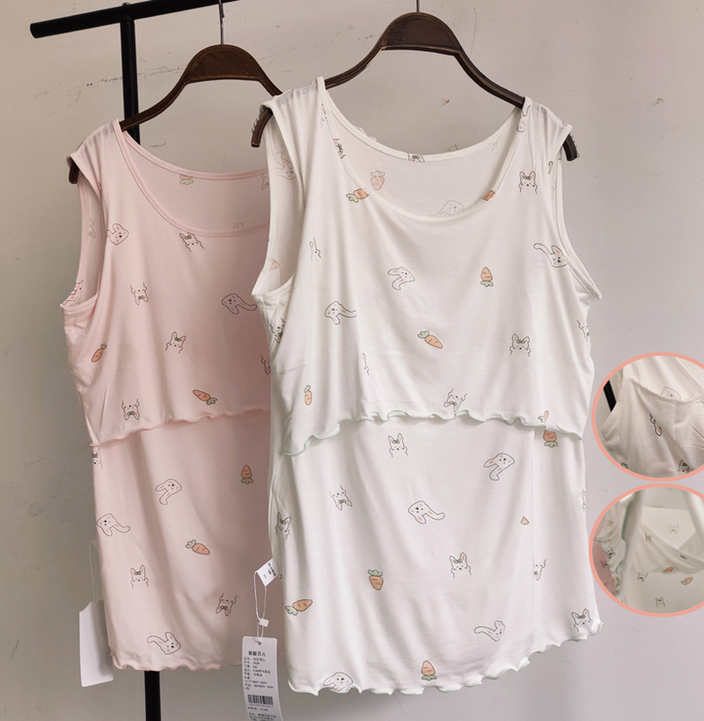 New Nursing Tank Top, Postpartum Plus Size Nursing Top, Maternity Camisole, Ultra-Thin Modal, Can Hold Breast Pads