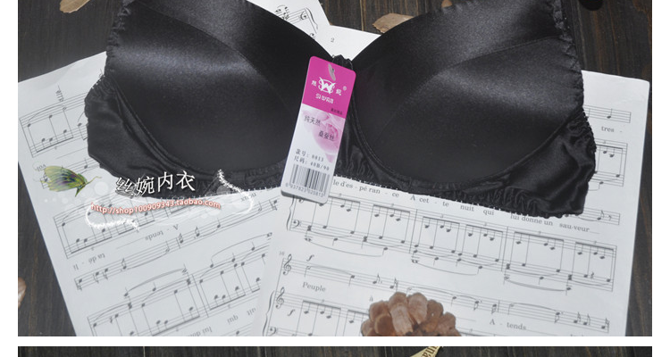 2018 mùa đông và mùa hè lụa lụa đồ lót kích thước lớn ngực nhỏ lụa mỏng không có vòng thép áo ngực không có dấu vết thể thao thoải mái quần lót nữ thun lạnh