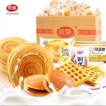 Shuangrong cake combination 4 kg hand-torn bread waffle Dorayaki Casual snacks Nutritious breakfast food snacks