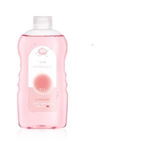 小心眼叶黄素洗眼液缓解眼疲劳